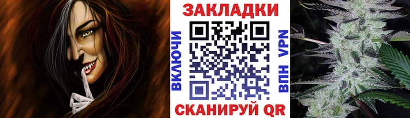 Где купить наркоту Горно-Алтайск Alpha PVP  Cocaine  ГАШИШ  Меф мяу мяу  Конопля 