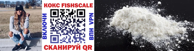 Cocaine 98%  Горно-Алтайск 