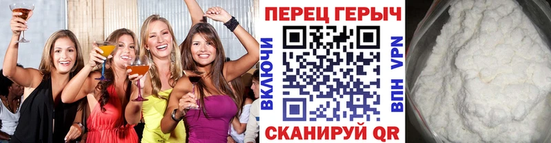 Героин Афган  купить   Горно-Алтайск 