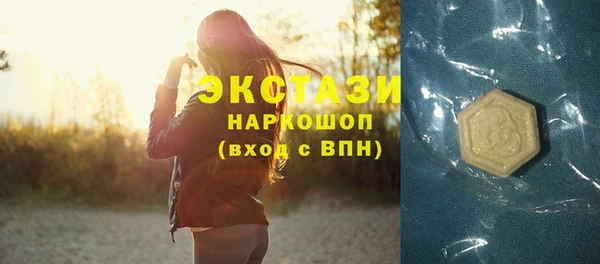 гидропоника Бородино