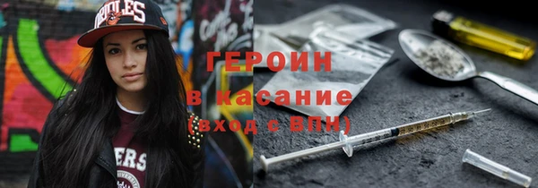 гидропоника Бородино