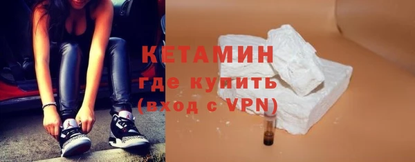 гидропоника Бородино