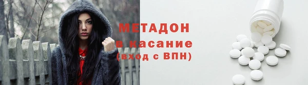 гашик Бугульма