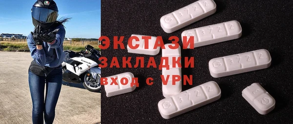 гидропоника Бородино