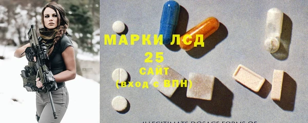 гашик Бугульма