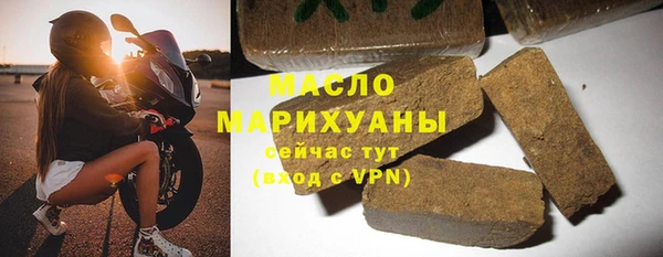 гидропоника Бородино